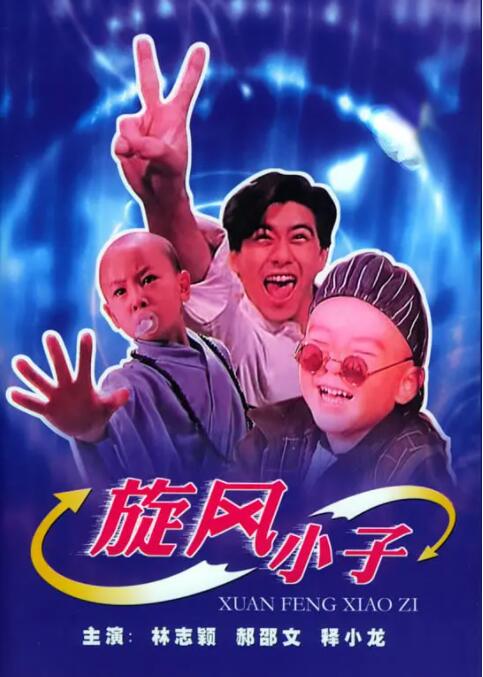 久久久久久久久久久久久久久99